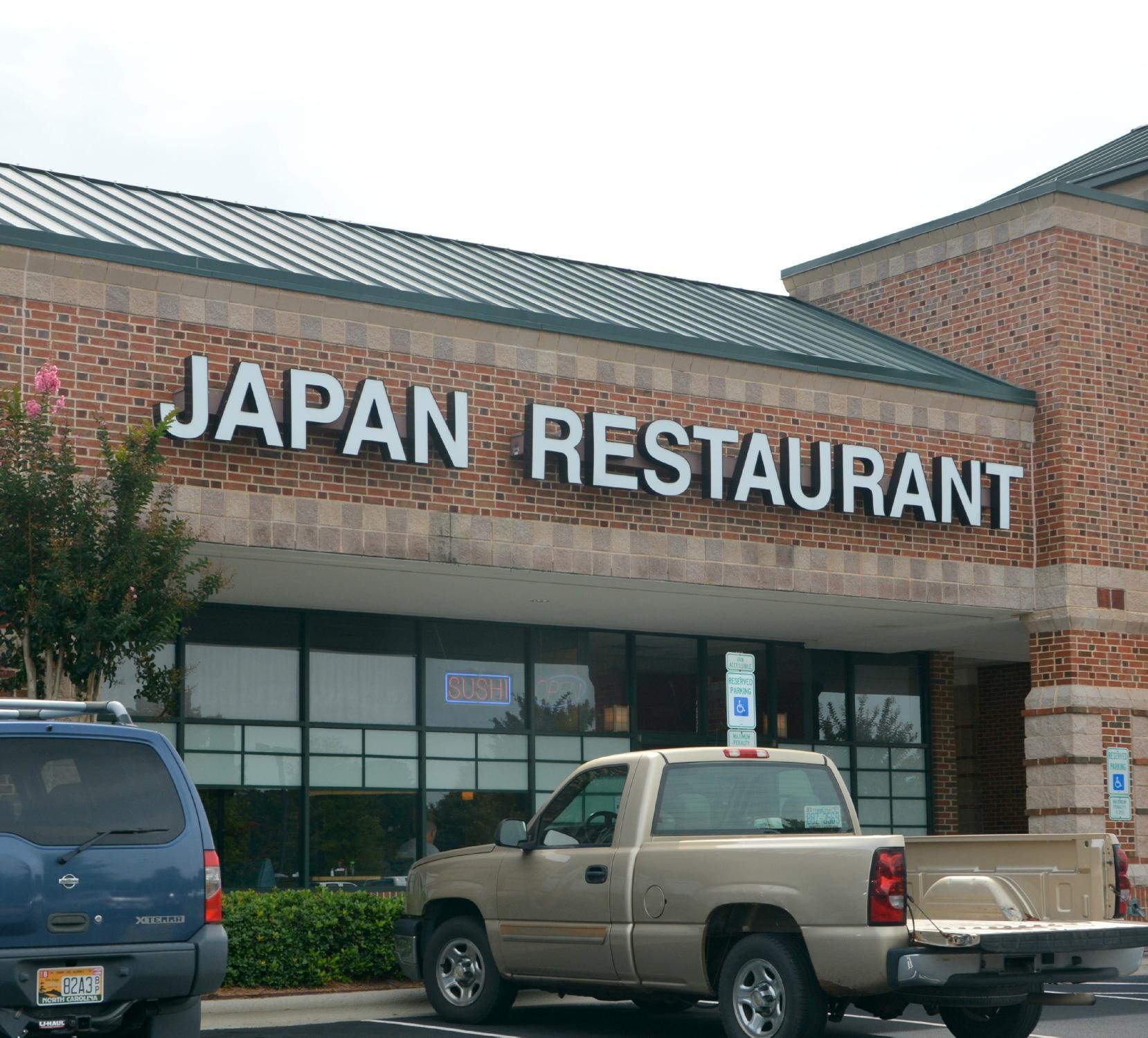 Japan Restaurant