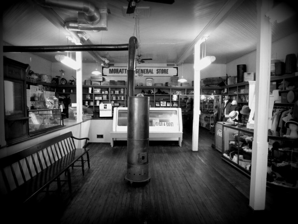 Morattico Waterfront Museum