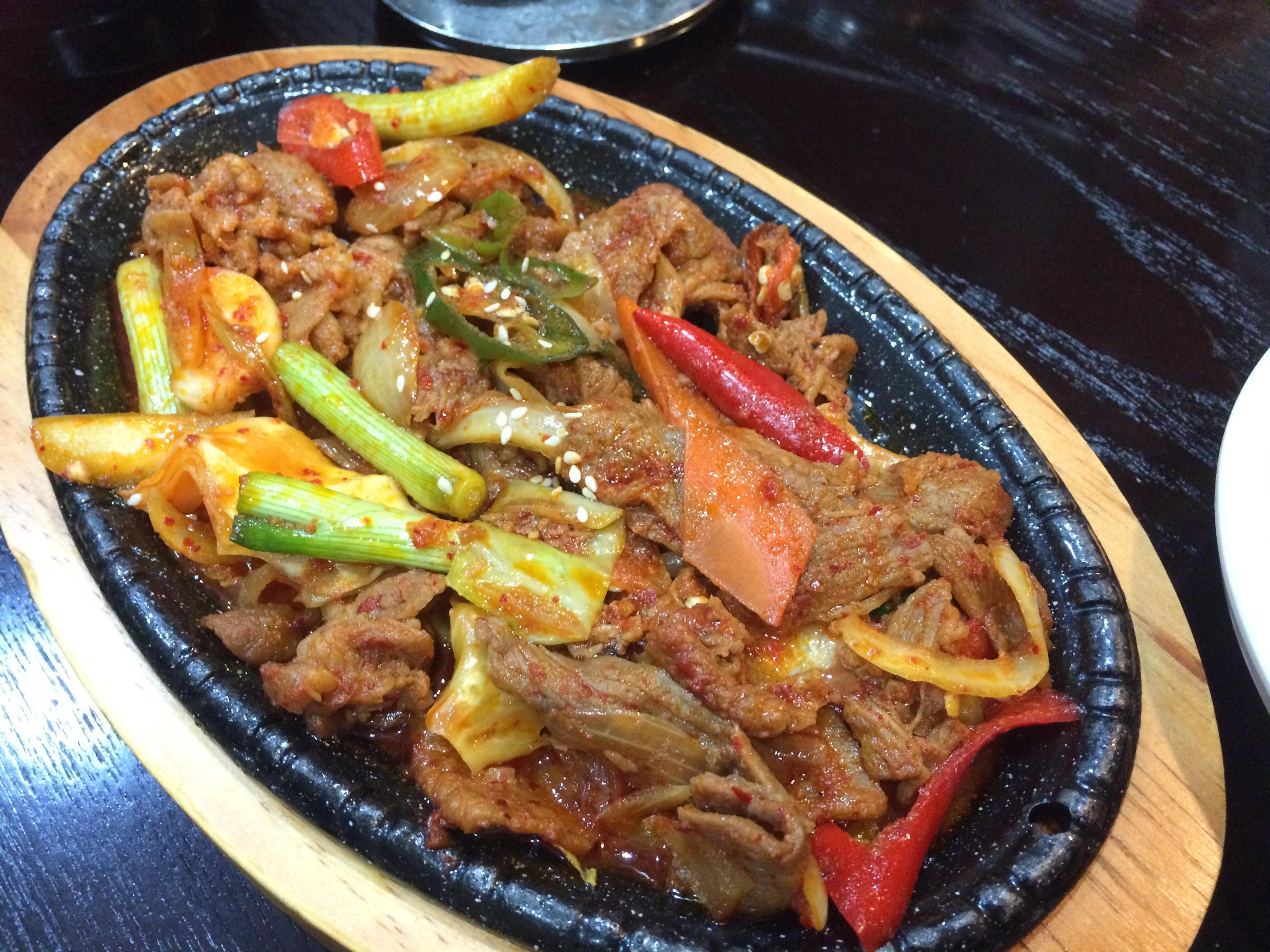 Ko Ryo Jeong Restaurant