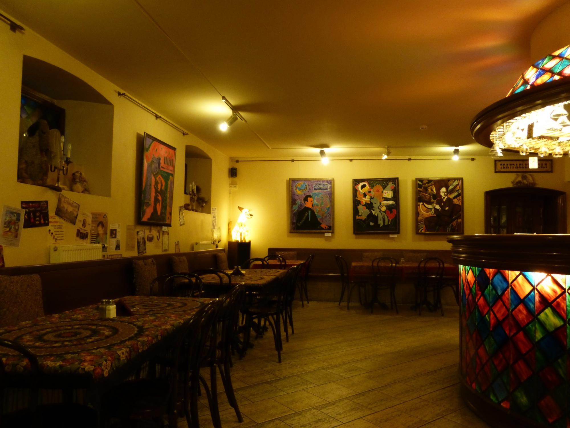 Podval Brodyachey Sobaki