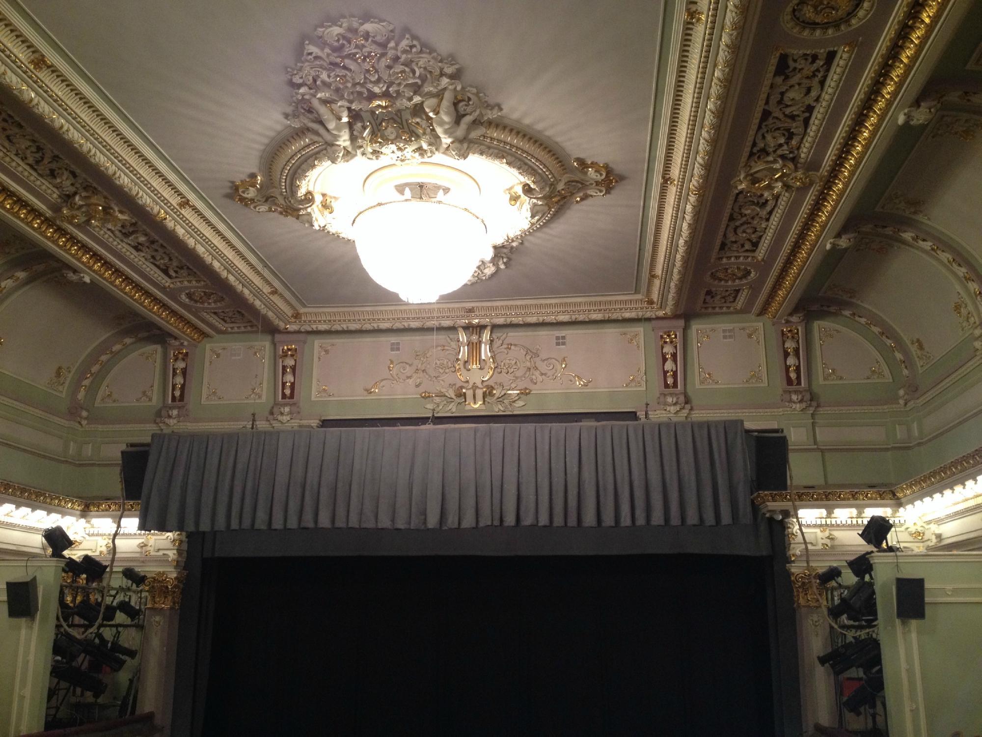 Saint Petersburg Academic Drama Theater of V. F. Komissarzhevskoi