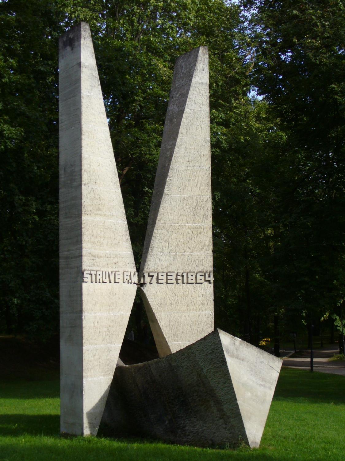 Struve’s Geodetic Arch