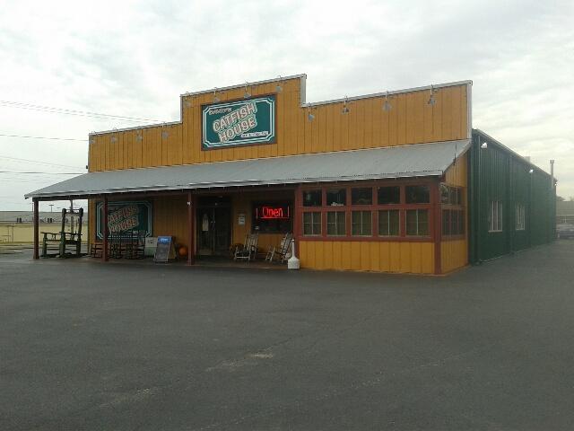David's Catfish House