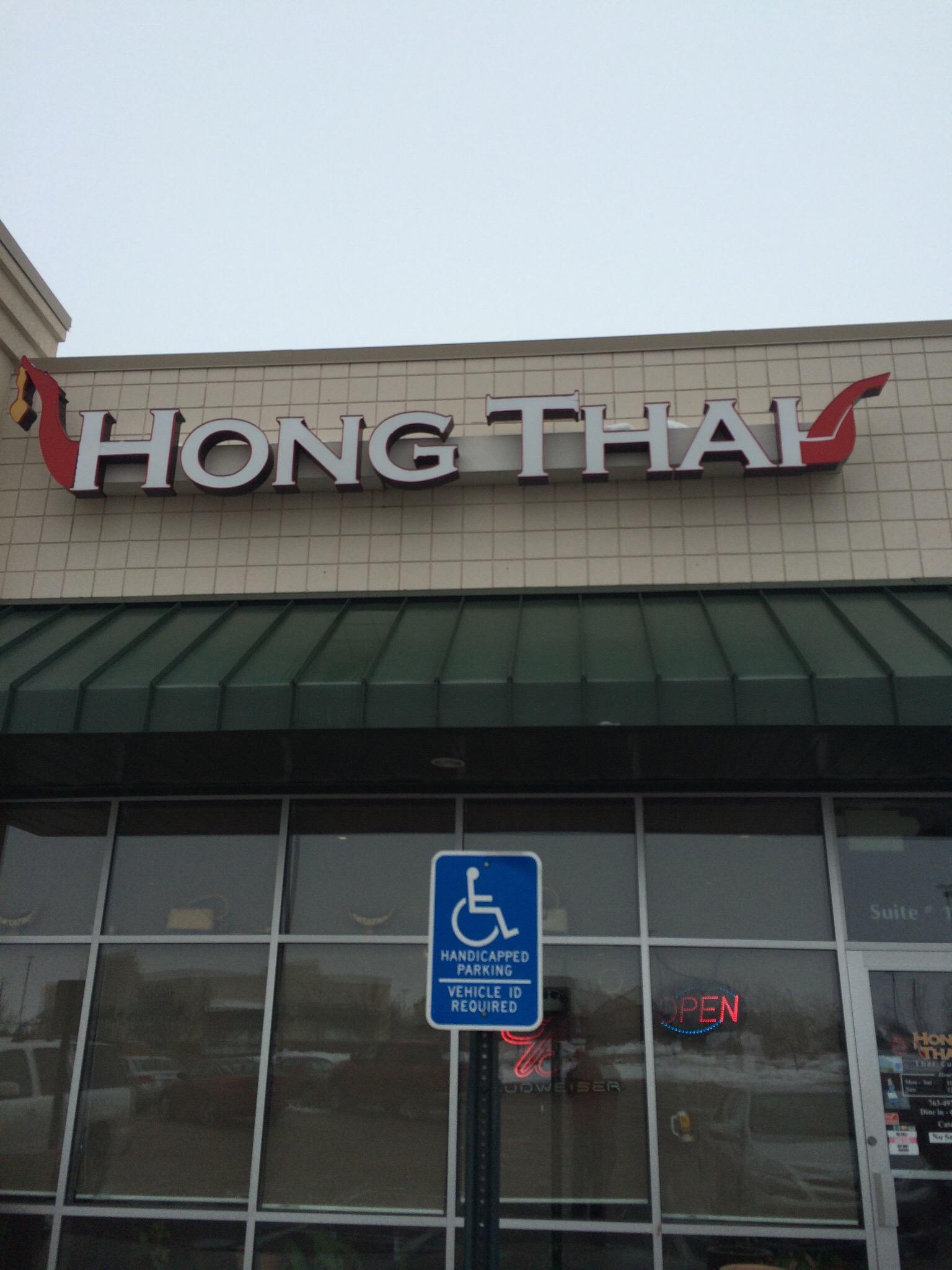 Hong Thai