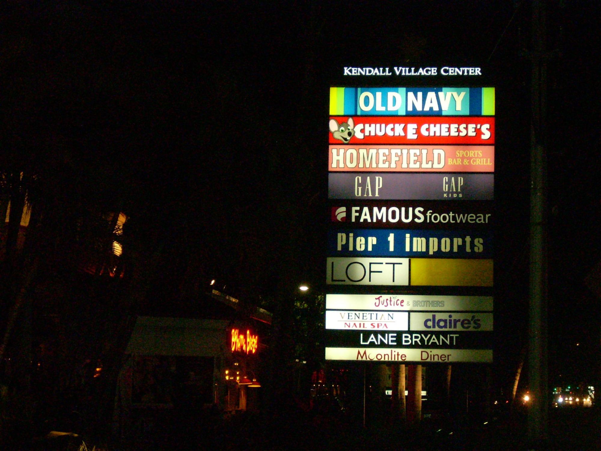 Kendall Village Center