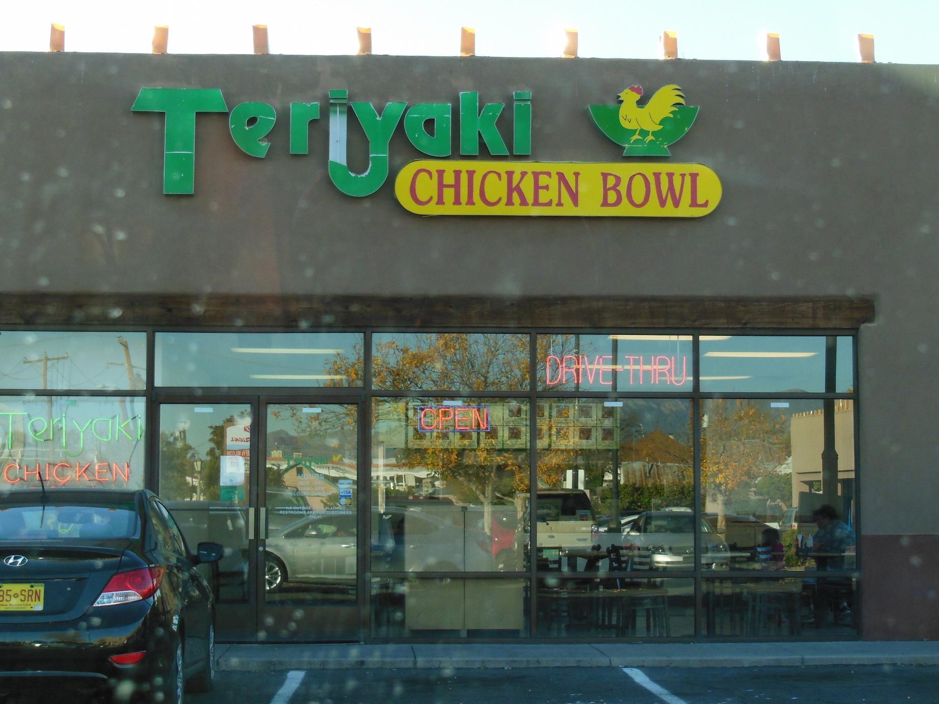 Photo by MrEdnWilbur