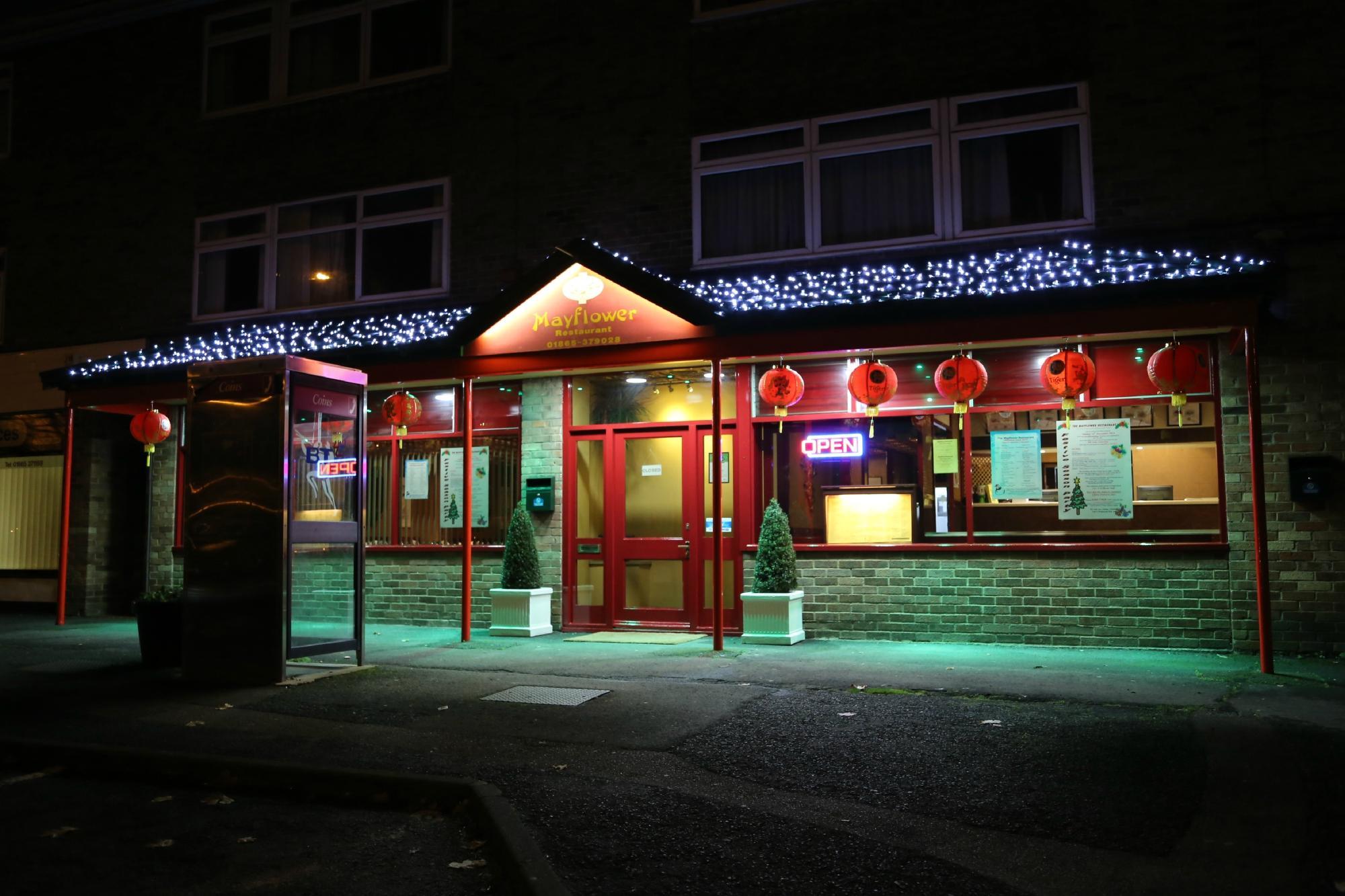 Mayflower Chinese Restaurant