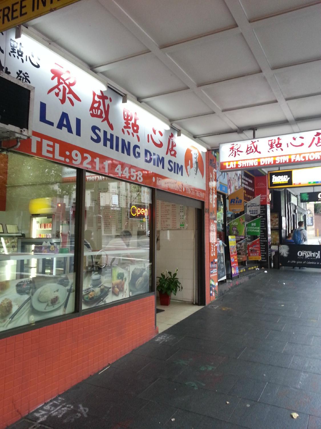 Lai Shin Dim Sim Shop