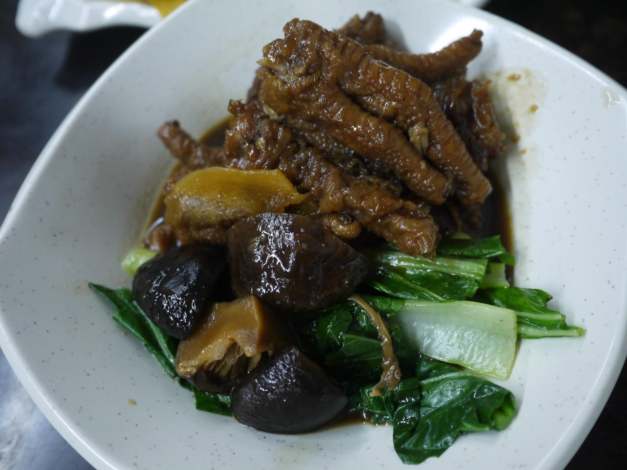 Hong Mao Mian Jia/Ang Moh Noodle House