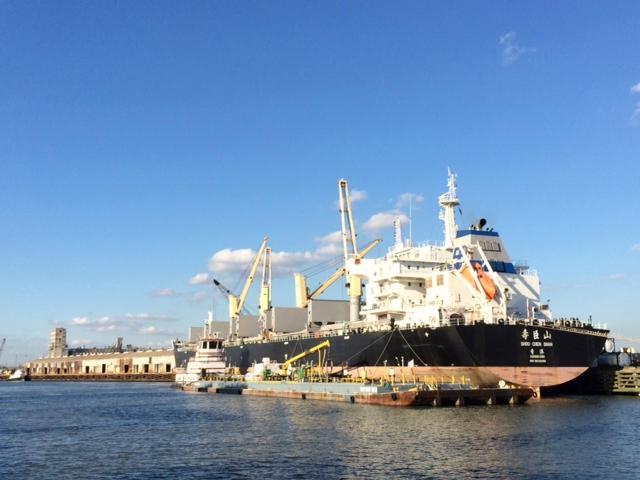 Port of Houston Authority M/V Sam Houston Boat Tour