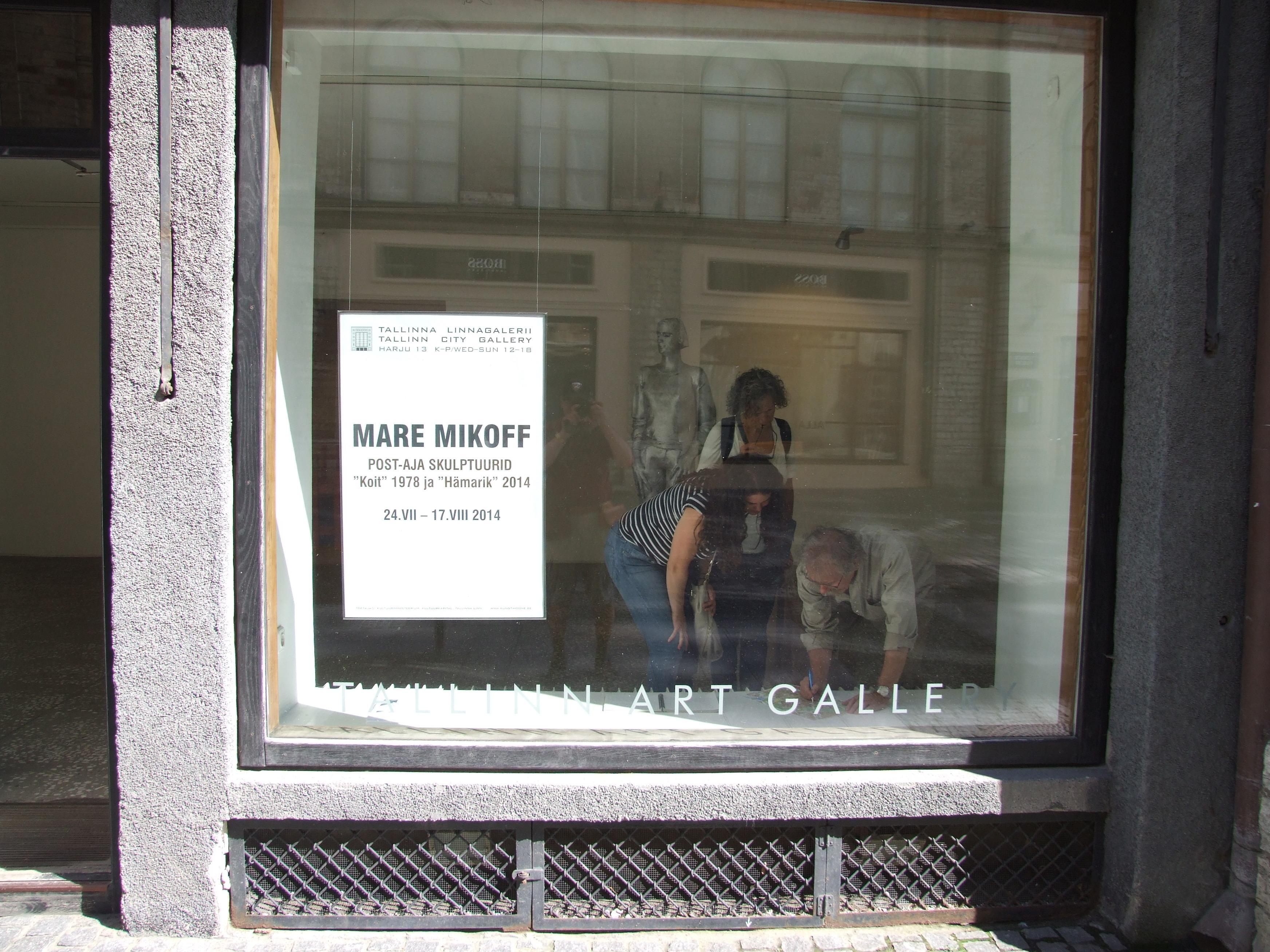 Tallinn City Gallery