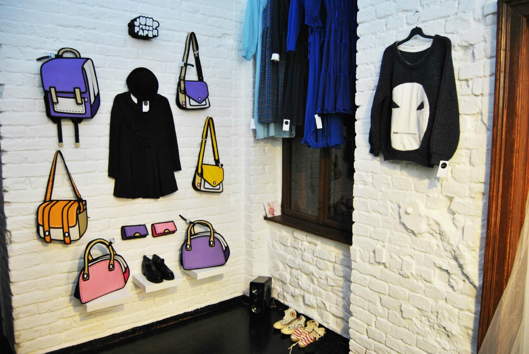 Uppers & Downers Store