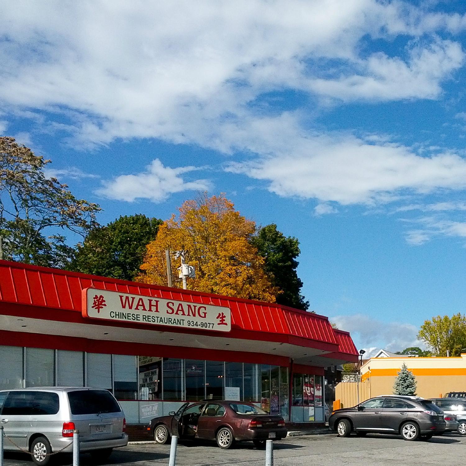 Wah Sang Chinese Restaurant