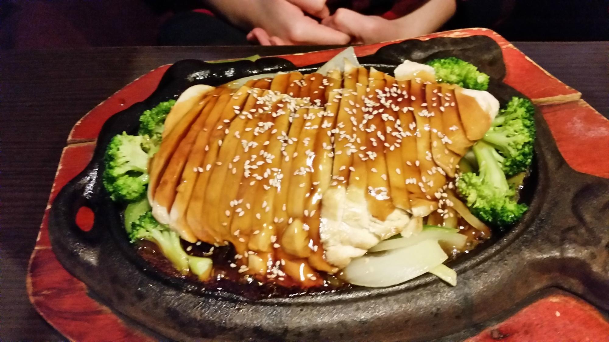 Photo by AwakeTraveler