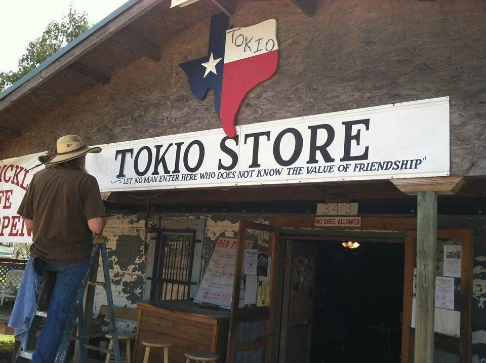 Hoot’s Tokio Store