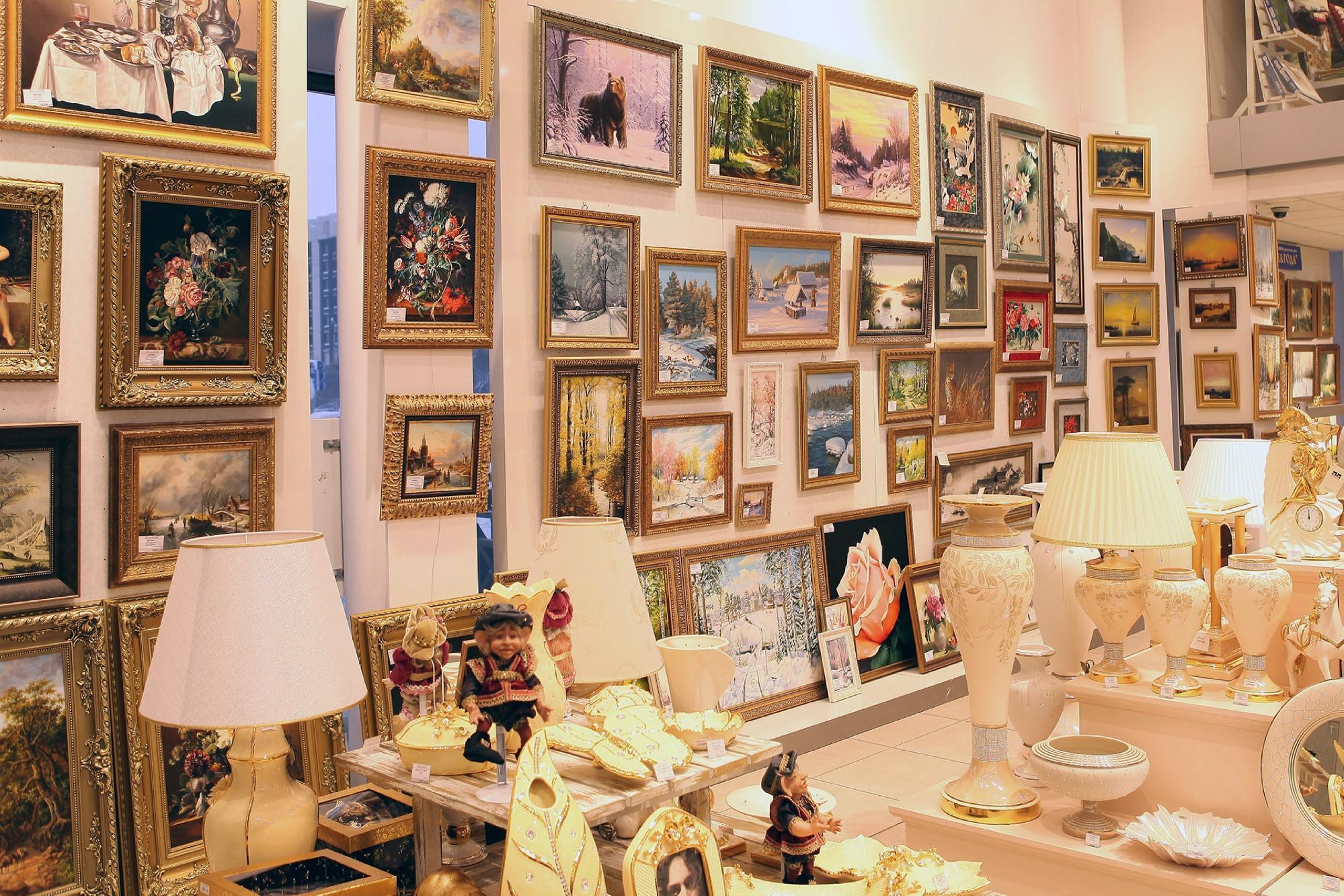 Moscovsky Department Store Art Salon