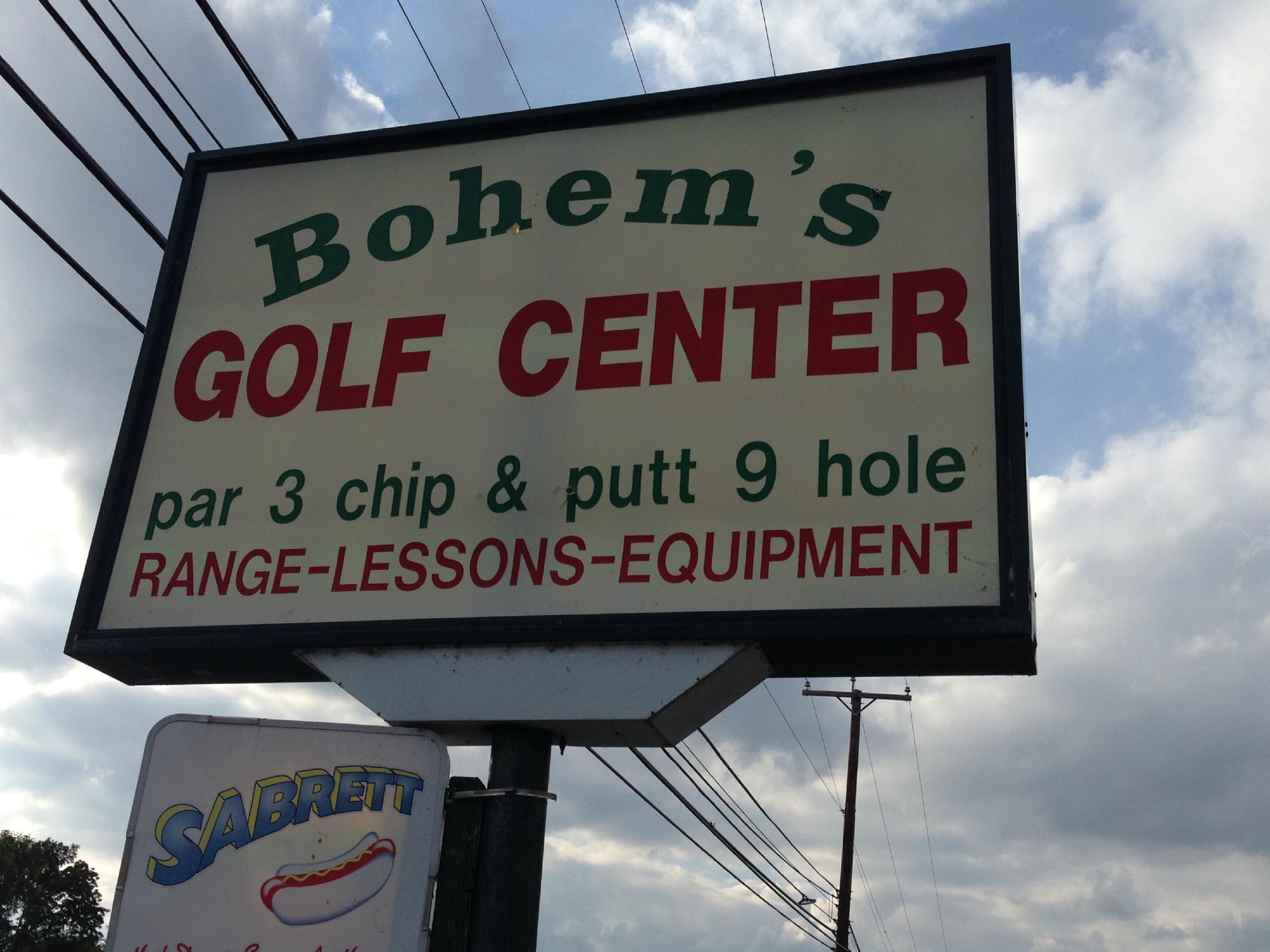 Bohem's Al Golf Center