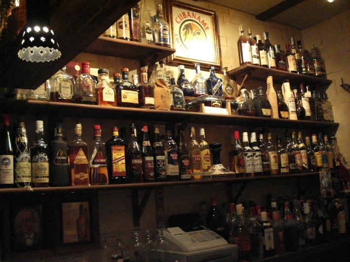 Cubaname - Sherry Cocktail Bar & Rum Museum
