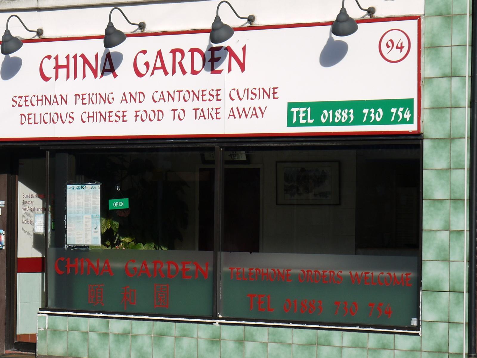 China Garden Takeaway