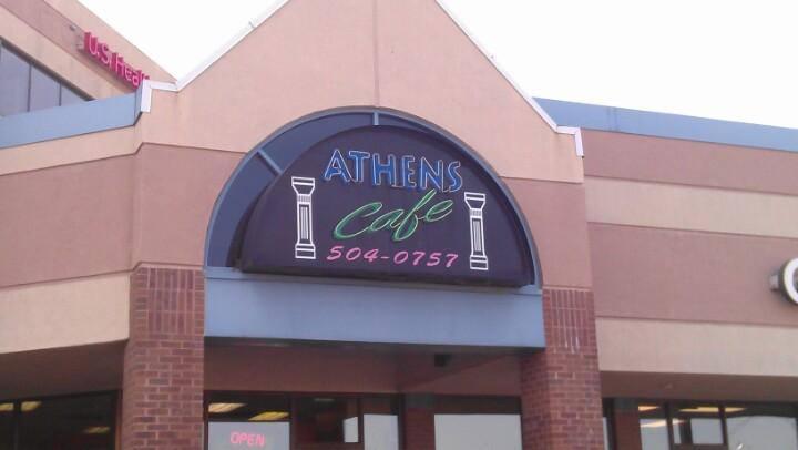 Athens Cafe