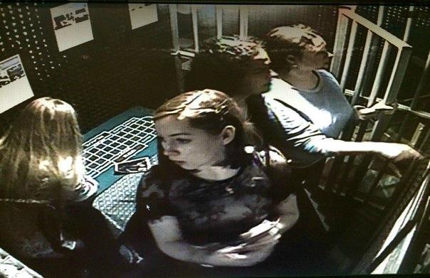 Quest Real CheaterLab