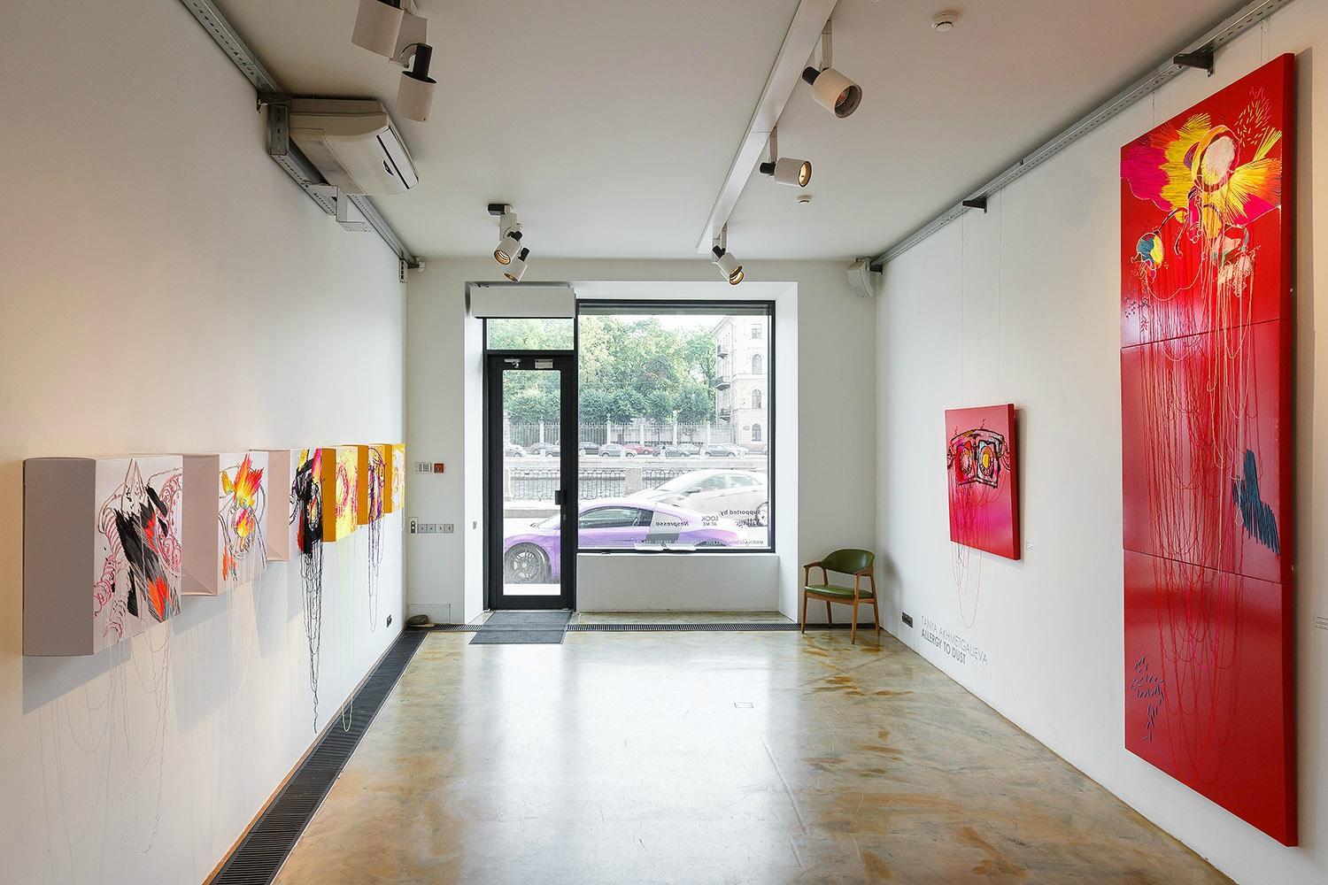 Marina Gisich Gallery