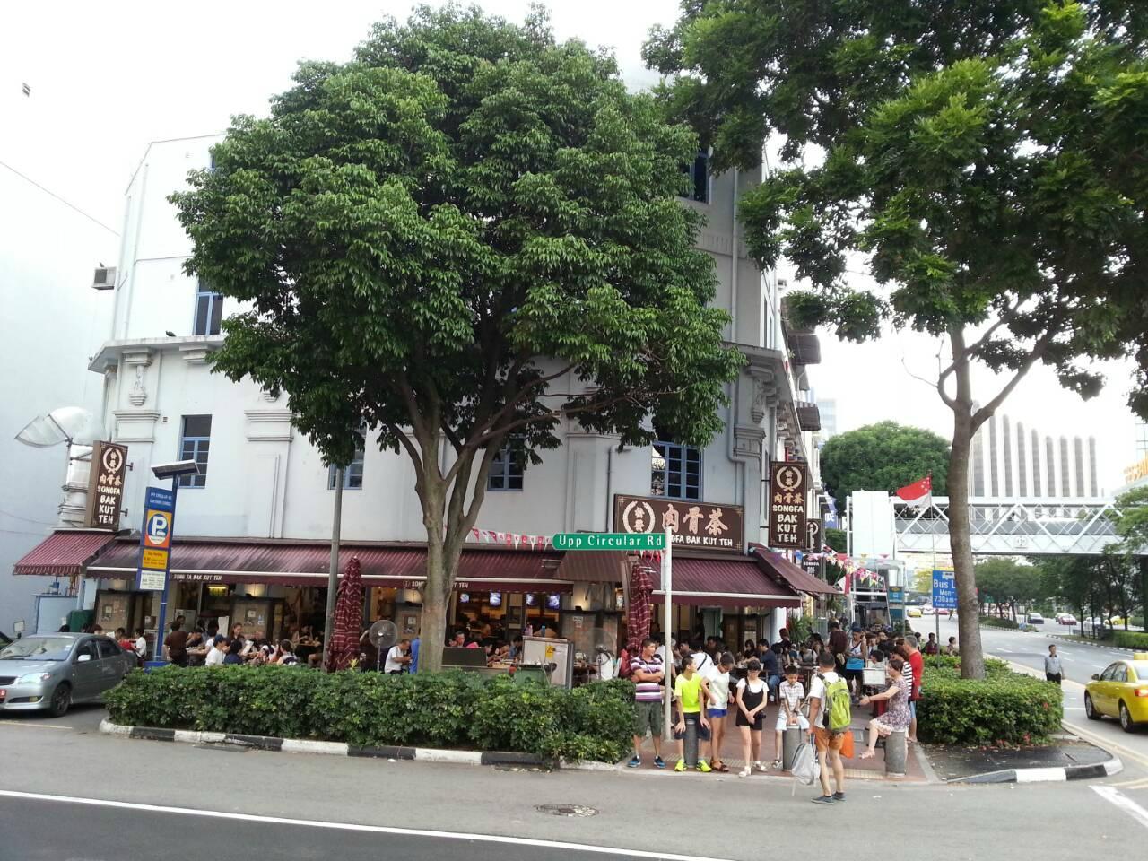 Bunc at Radius Hostel on Clarke Quay