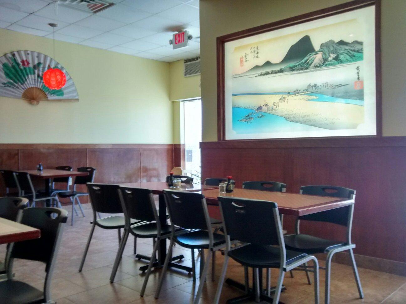 China Wok