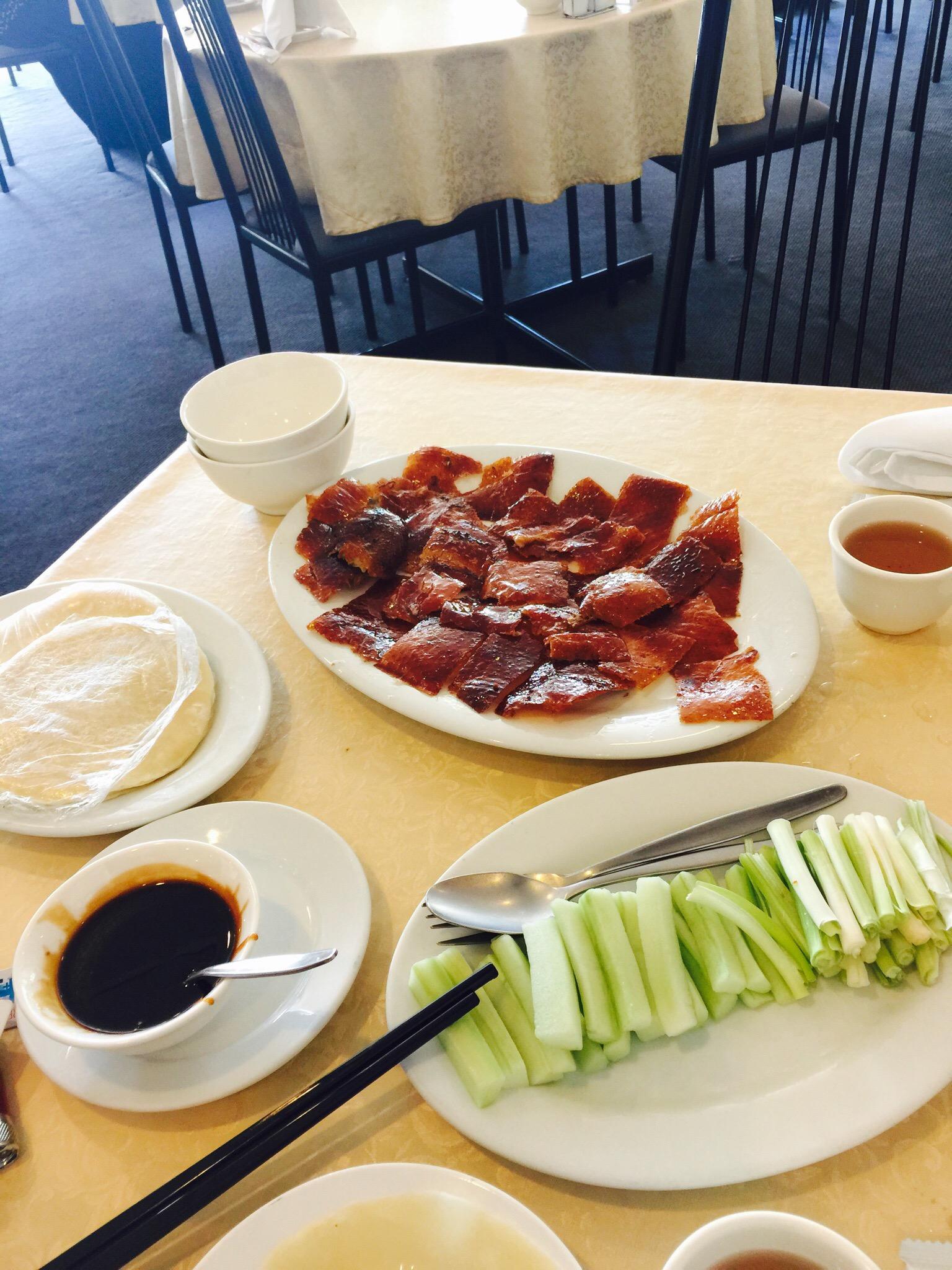 Pine & Bamboo Peking Restaurant