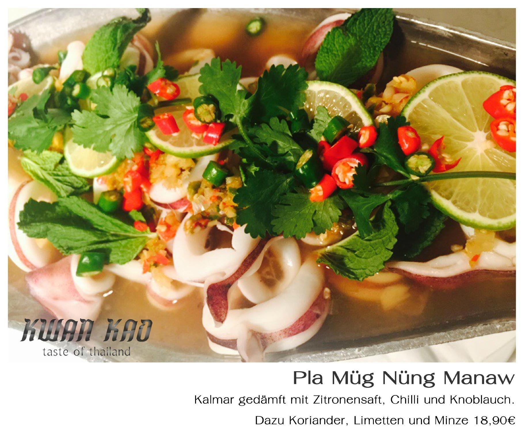 Kwan Kao - Taste of Thailand