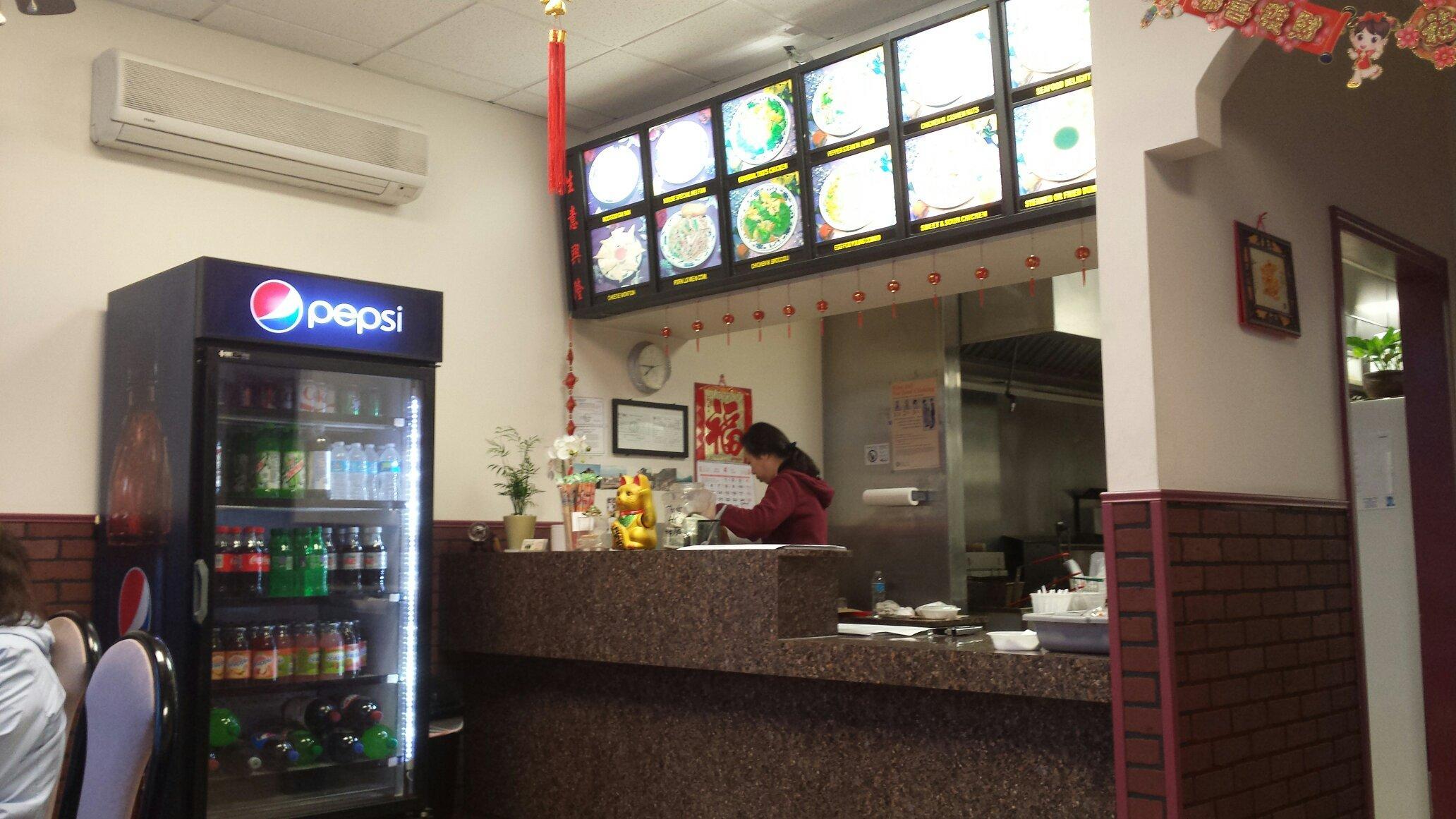 Great Wall Chinese Restaurant