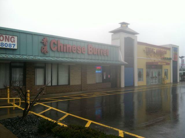 Chinese Buffet