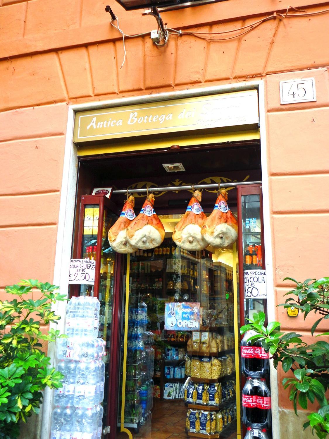 Photo by Vanderlea d