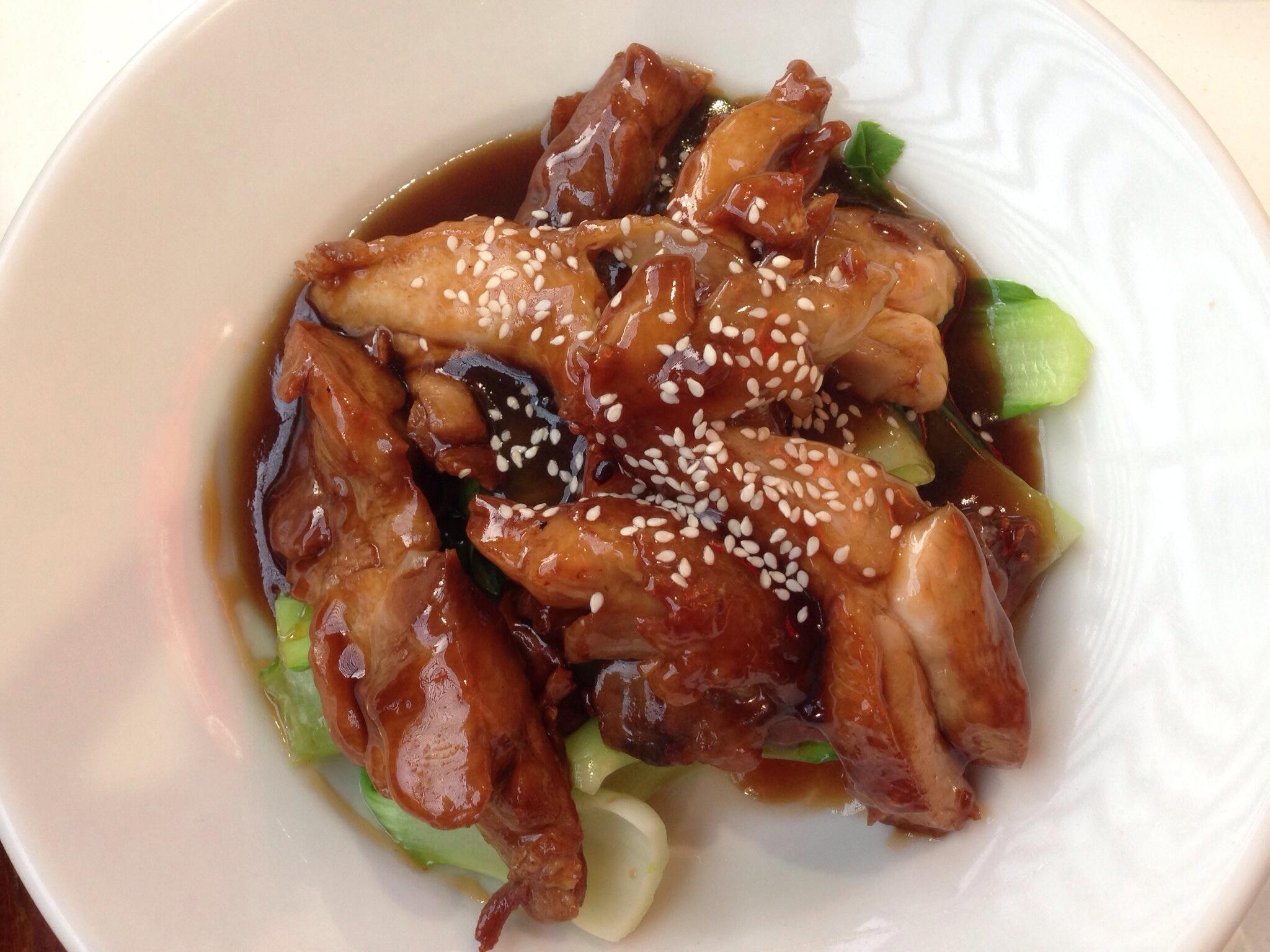 Red Chilli Asian Food Bar