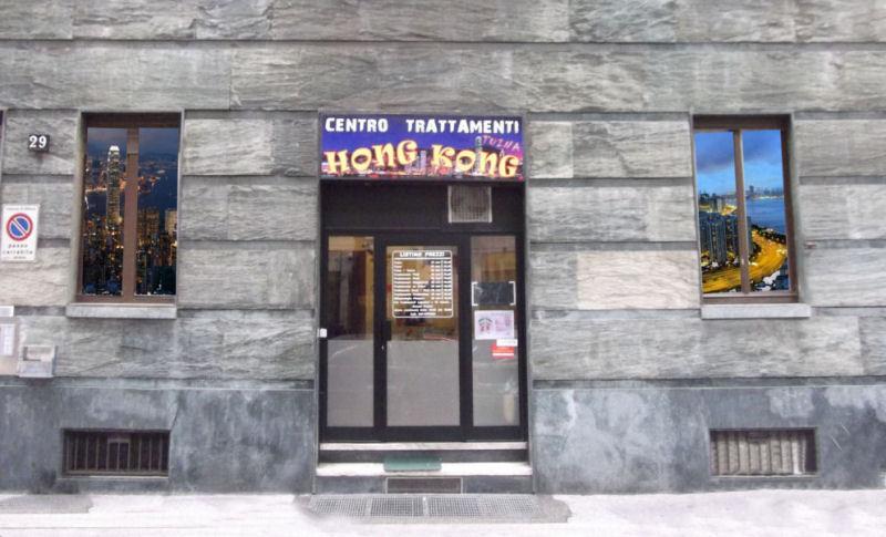 Centro Trattamenti Hong Kong
