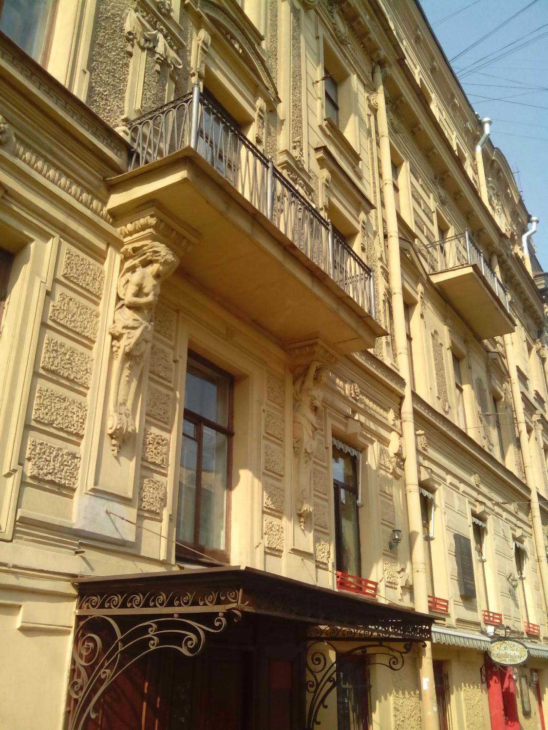 Mini Hotel Nevskaya Classica