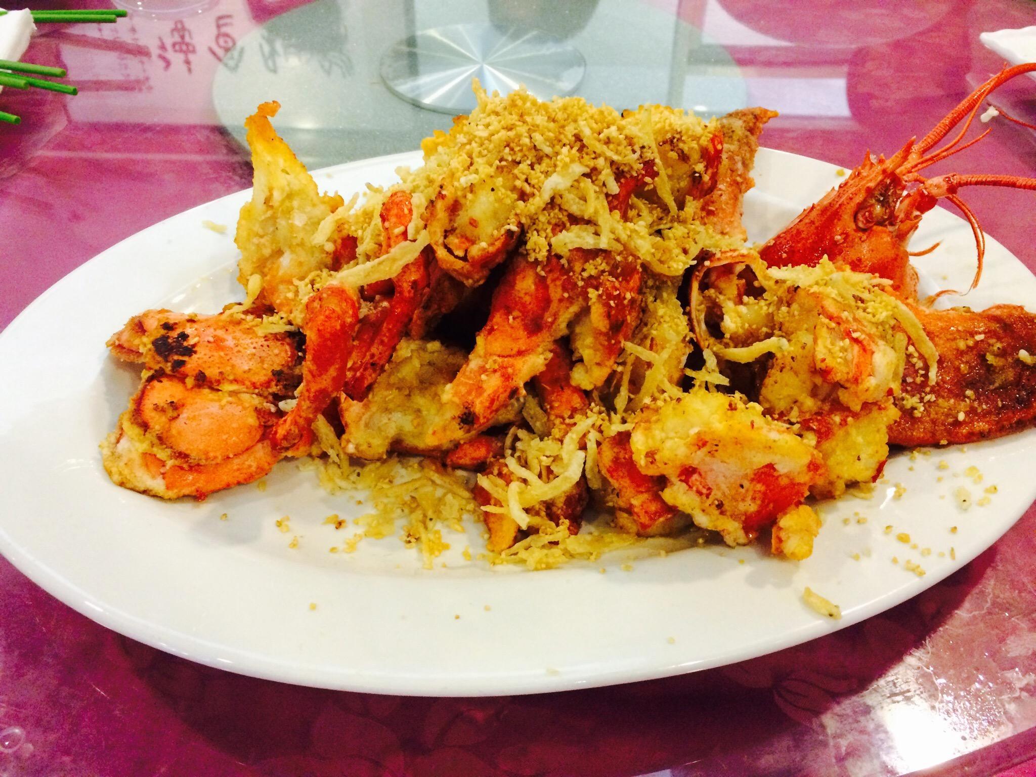 Fortune Seafood Restaurant