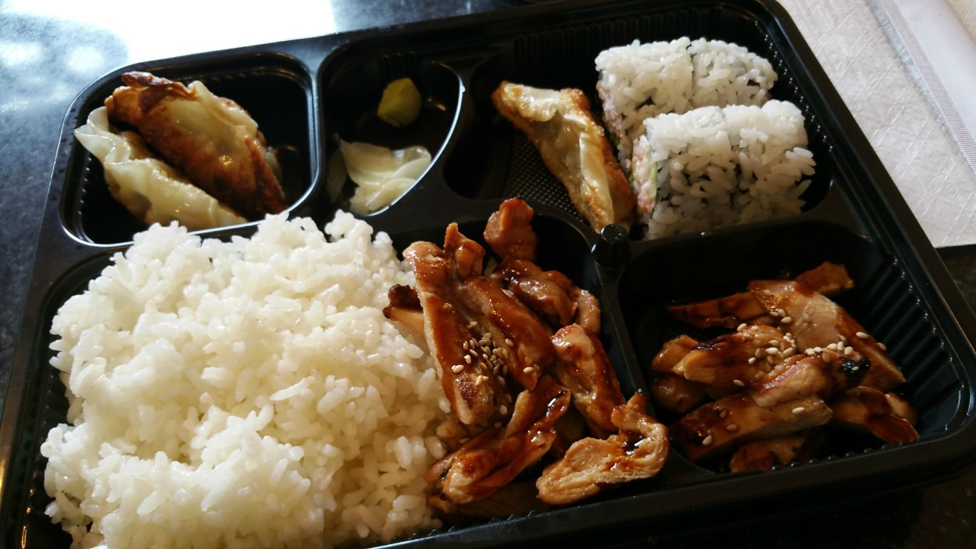 Arigado Sushi and Teriyaki