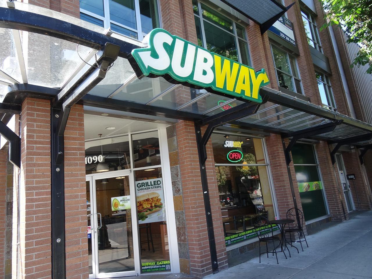 Subway