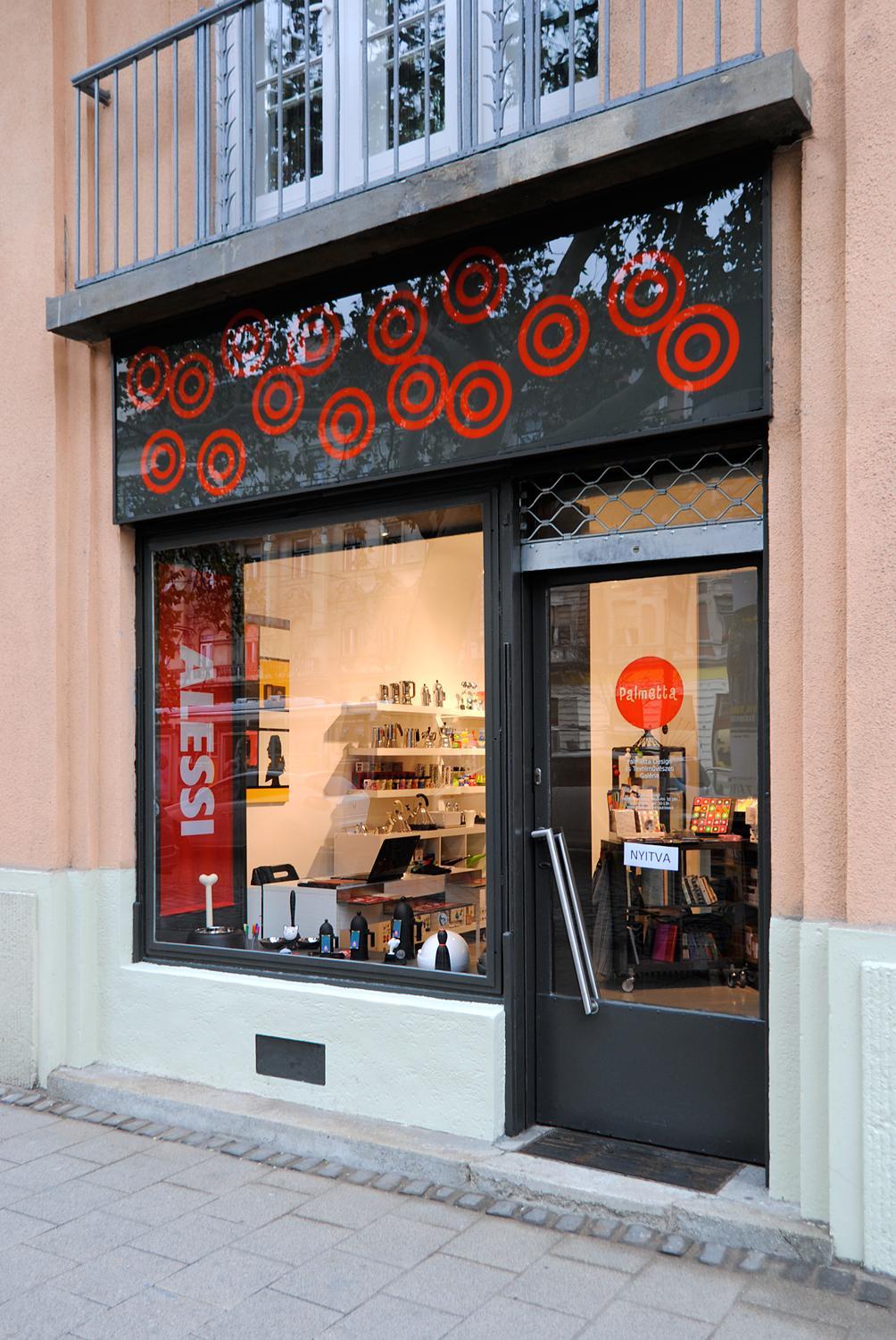 Palmetta Design & Textile Art Gallery