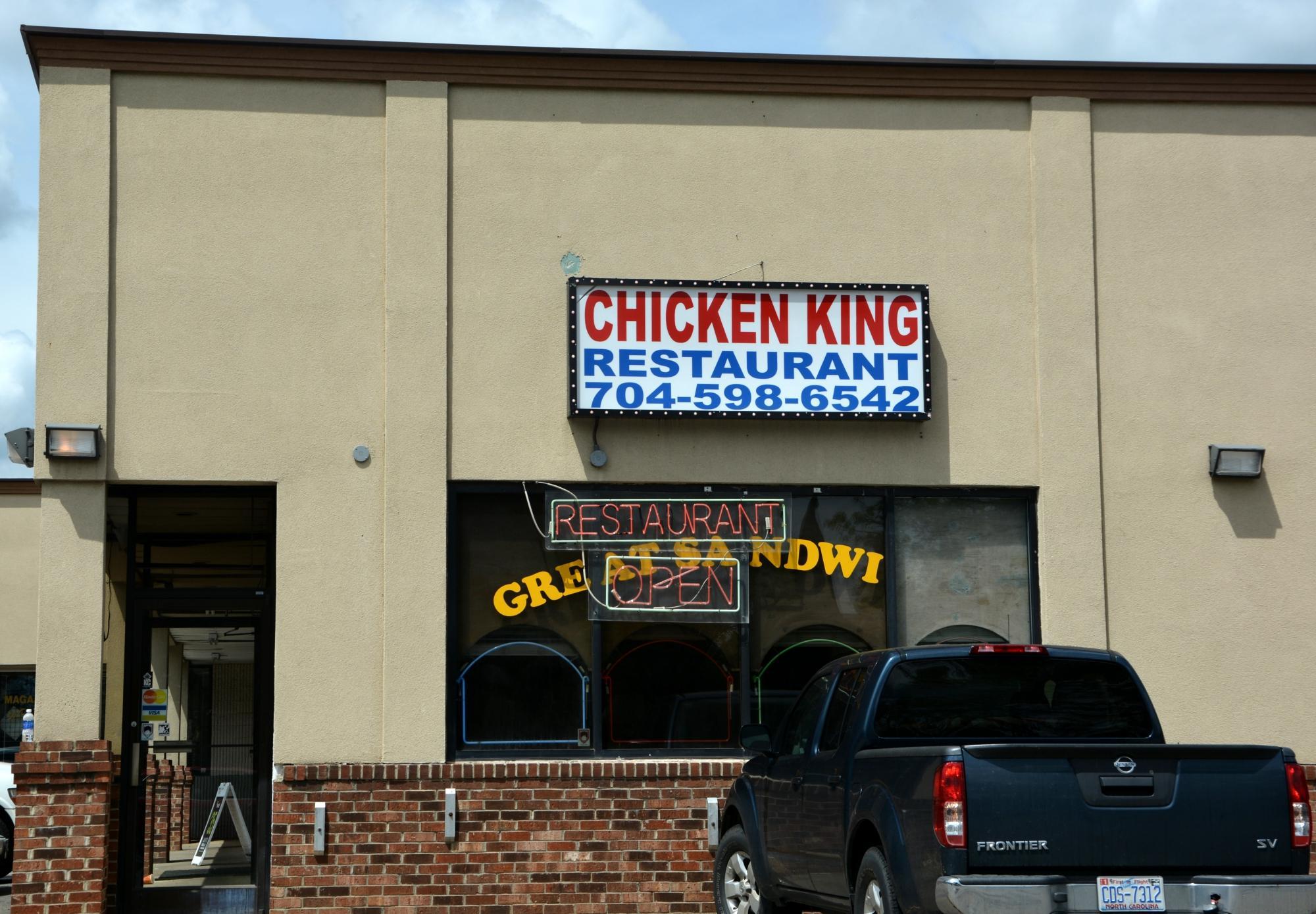 Chicken King