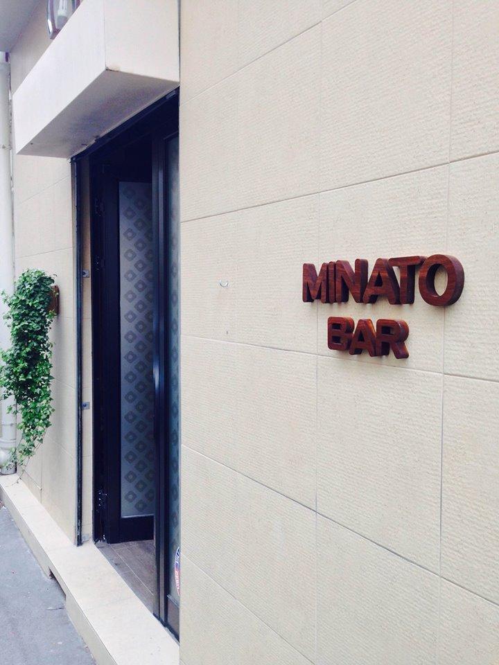 Minato Bar