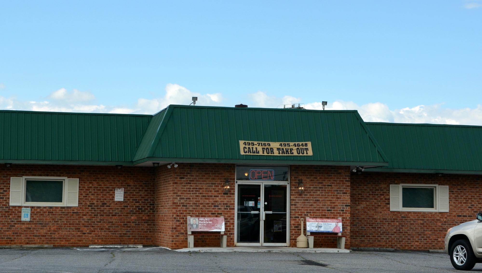 PJ's Bethlehem Seafood and Steak