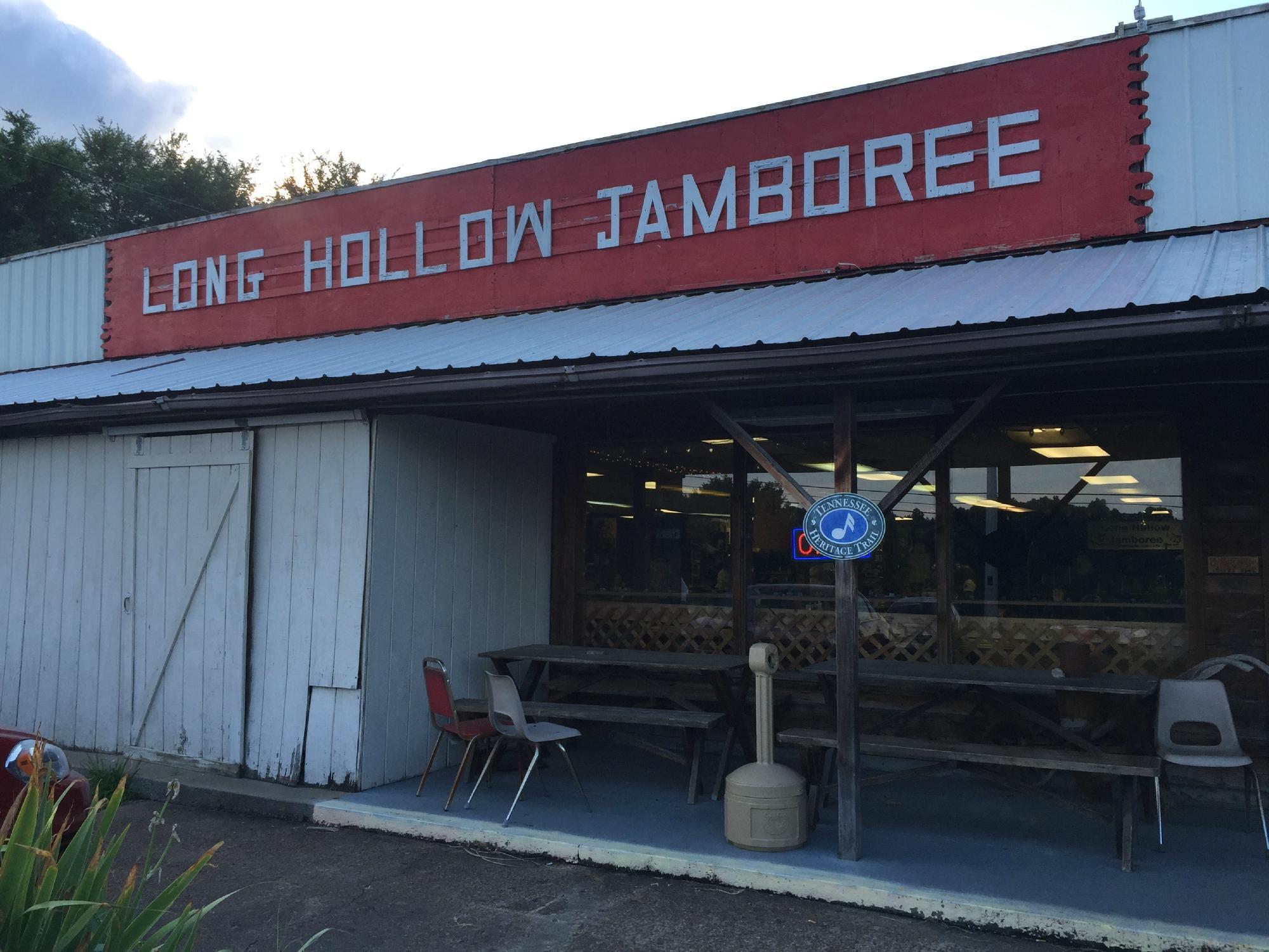 Long Hollow Jamboree & Restaurant