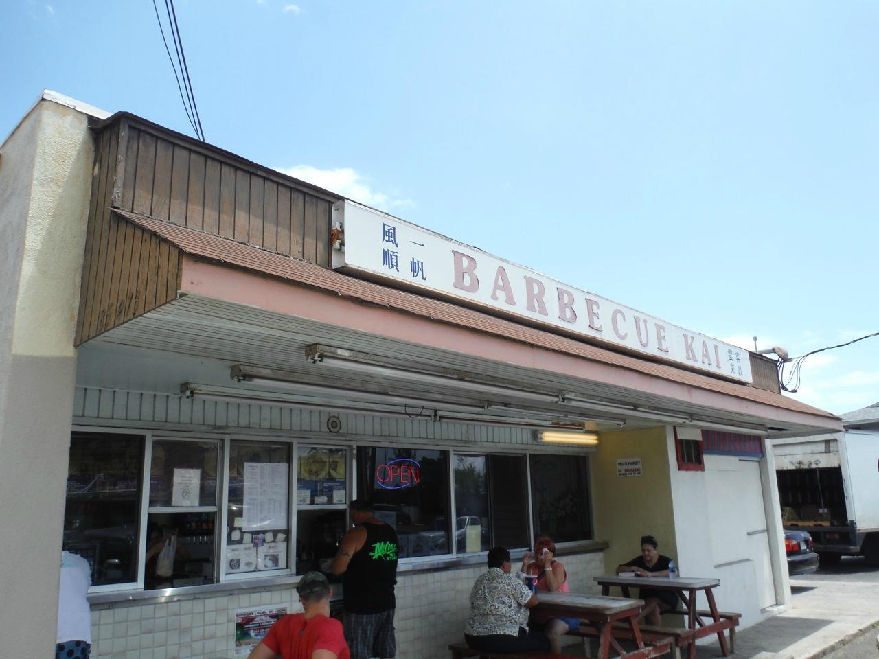 Barbecue Kai Incorporated