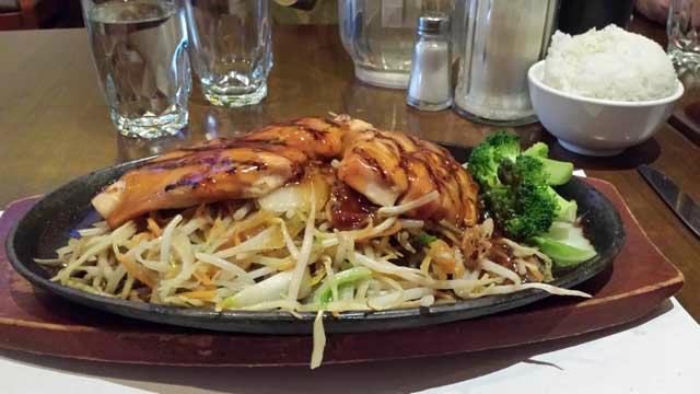 Restaurant Pho An Nam