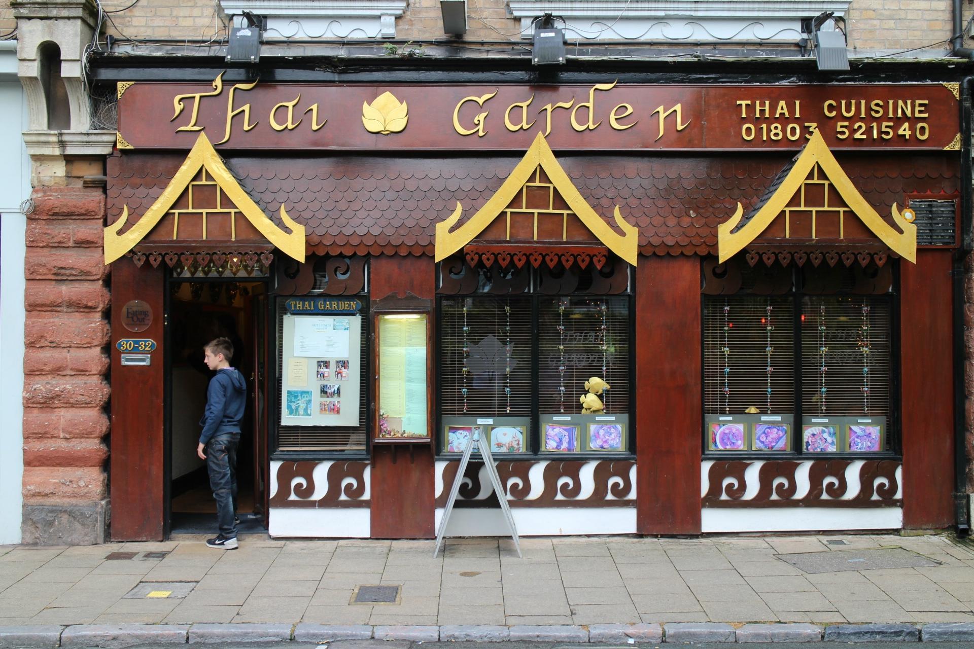 Photo by thatmanandrobin