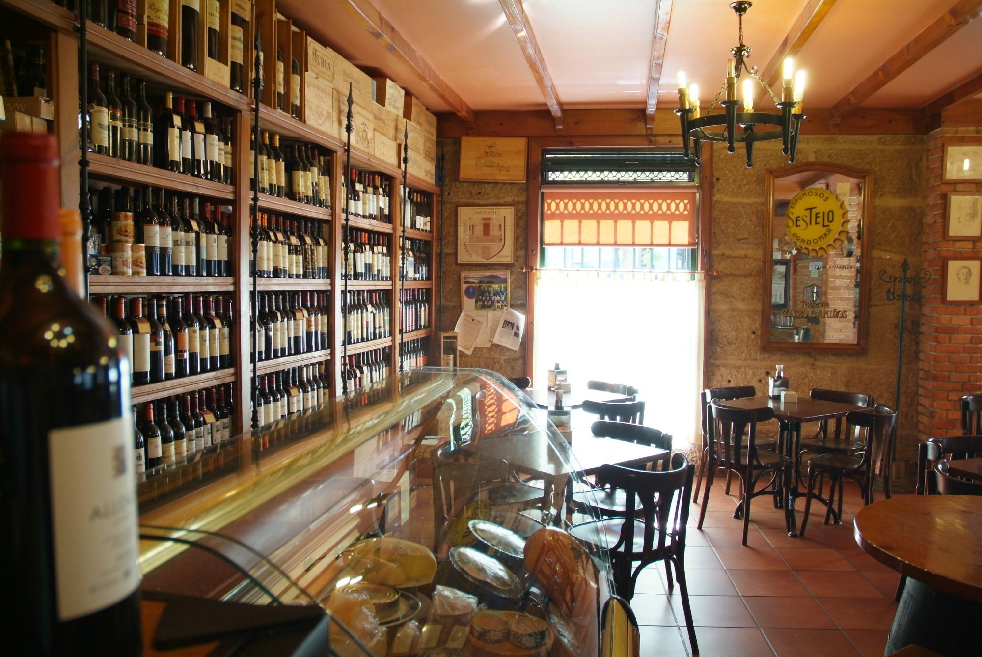 Xamoneria Catro Caminos de Gondomar