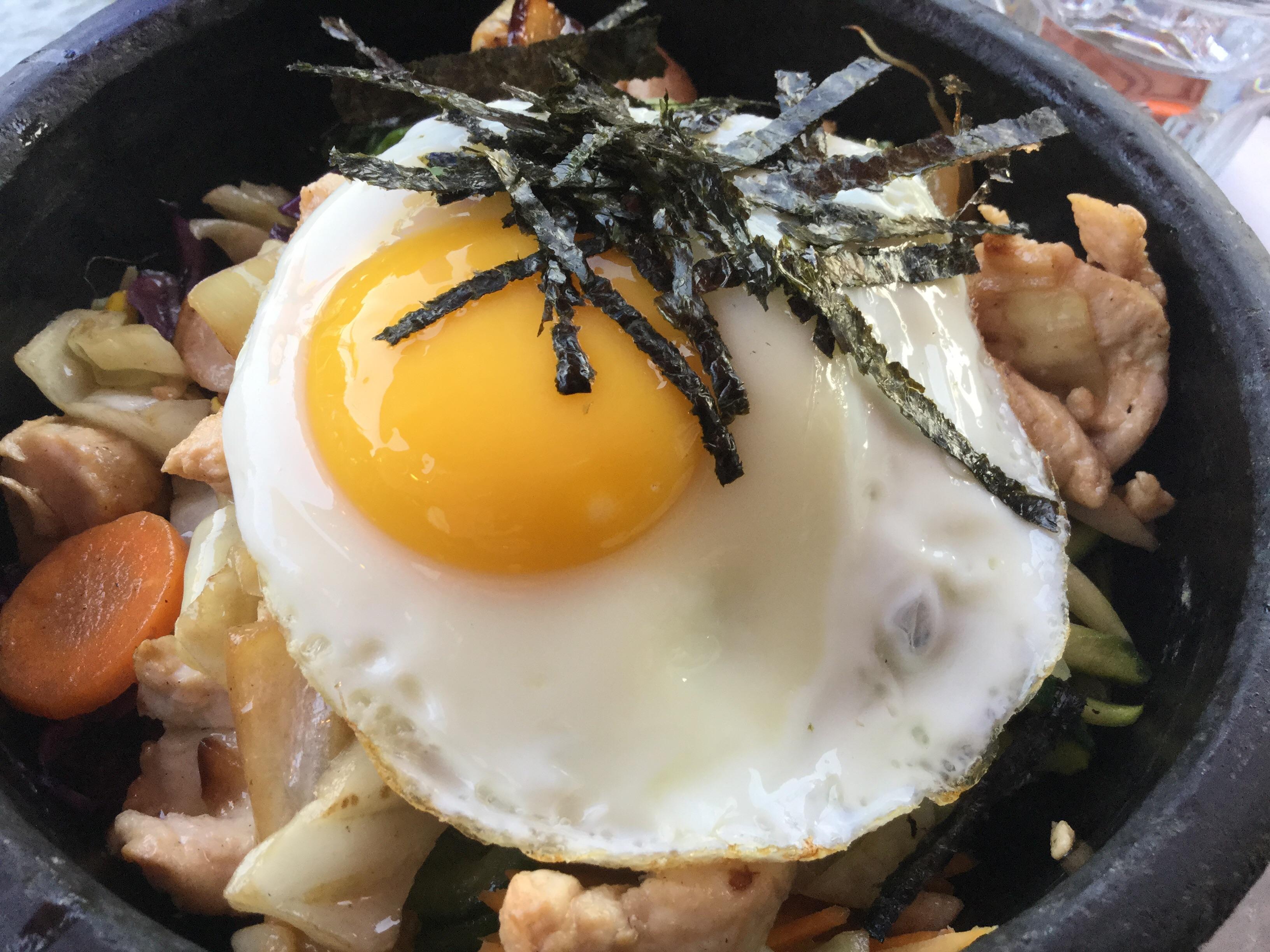 Bi Bim Bap Korean Stone Bowl