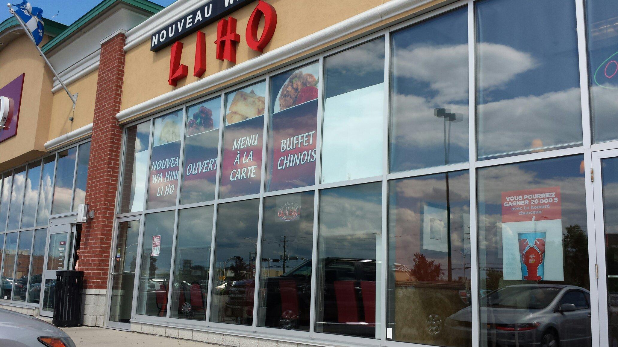 Restaurant Wa Hing Li ho